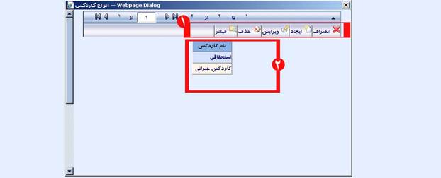 Description: 3 copy.jpg